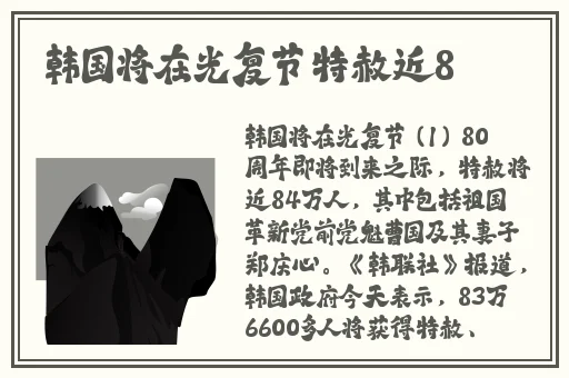 99精品乱码无人区1区2区3区