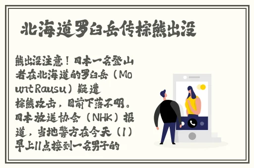 汉服女装齐胸襦裙喷水视频聊天记录