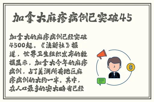 国产吃瓜黑料正能量